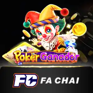 facaiarcade